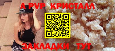 2c-b Первоуральск