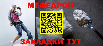 дистиллят марихуана Партизанск