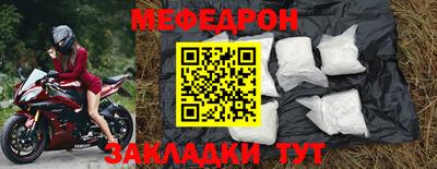 дистиллят марихуана Партизанск