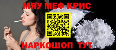 дистиллят марихуана Партизанск