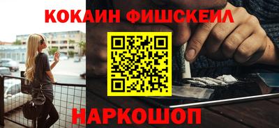 дистиллят марихуана Партизанск