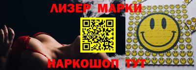 2c-b Первоуральск