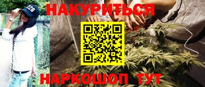 COCAINE Пенза