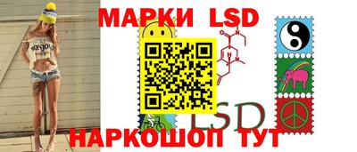 дистиллят марихуана Партизанск