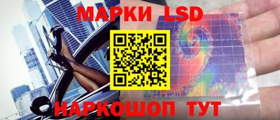 COCAINE Пенза