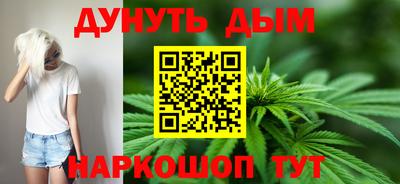 2c-b Первоуральск
