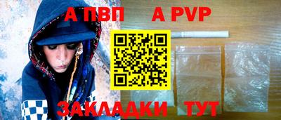 2c-b Первоуральск