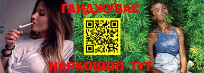 2c-b Первоуральск