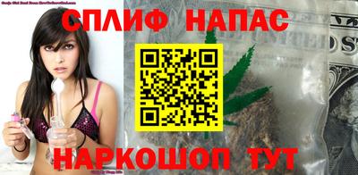 2c-b Первоуральск