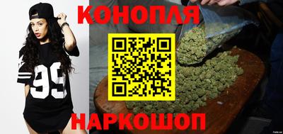 COCAINE Пенза