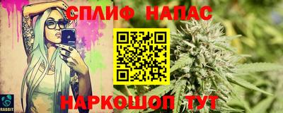 2c-b Первоуральск