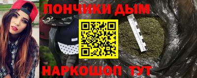 COCAINE Пенза