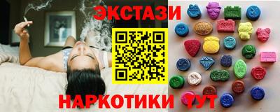 дистиллят марихуана Партизанск