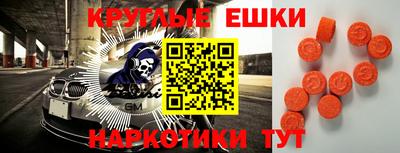 2c-b Первоуральск