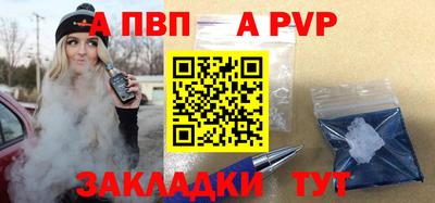 дистиллят марихуана Партизанск