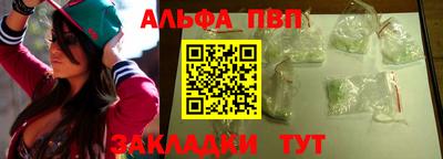 COCAINE Пенза