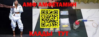 COCAINE Пенза
