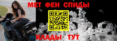 дистиллят марихуана Партизанск