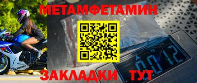COCAINE Пенза