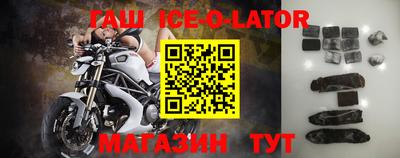 COCAINE Пенза