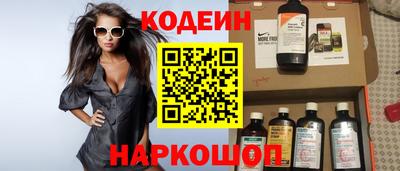 2c-b Первоуральск