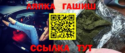 2c-b Первоуральск