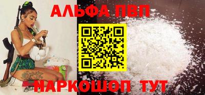 COCAINE Пенза