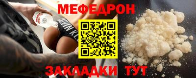 дистиллят марихуана Партизанск