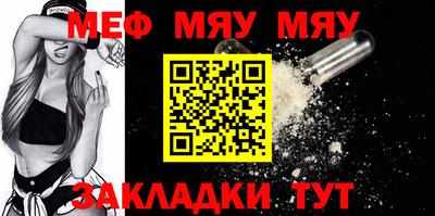 дистиллят марихуана Партизанск