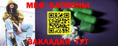 COCAINE Пенза